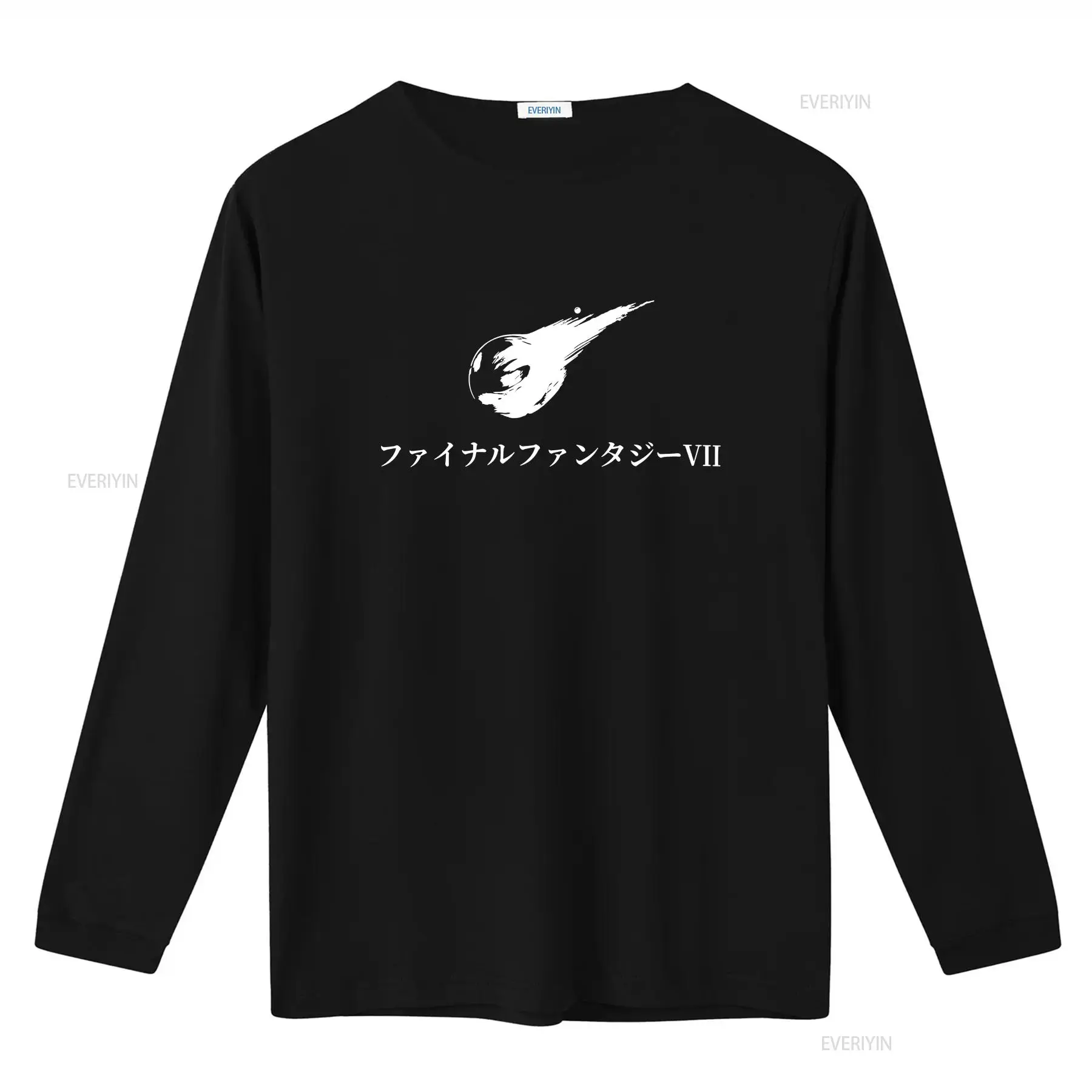 Kaos FF7 JP Title Berbagai War - Vintage Fashion Jersey ulasan dan harga
